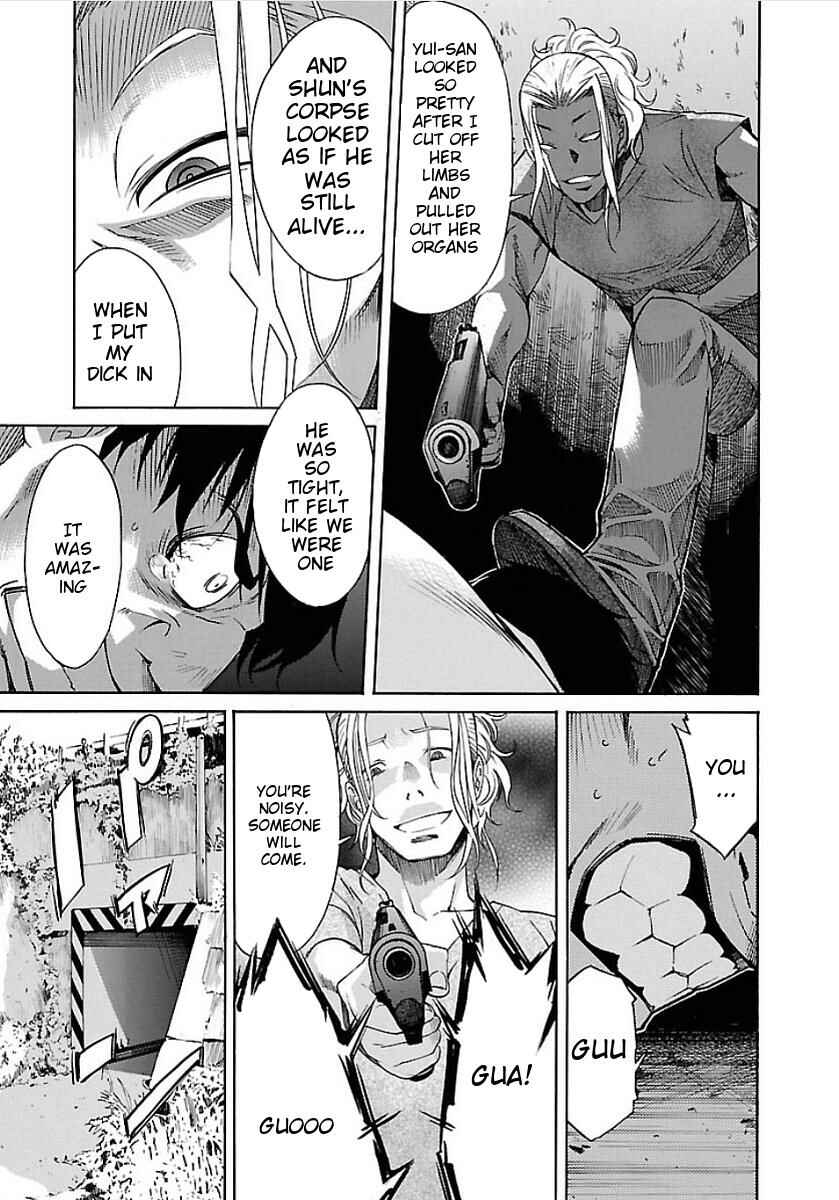 Page 17 Chapter 50 trash.