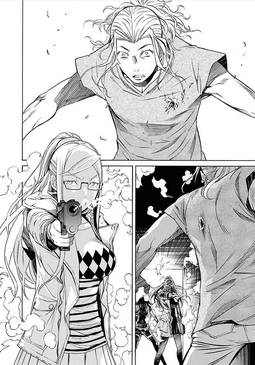 Page 18 Chapter 50 trash.