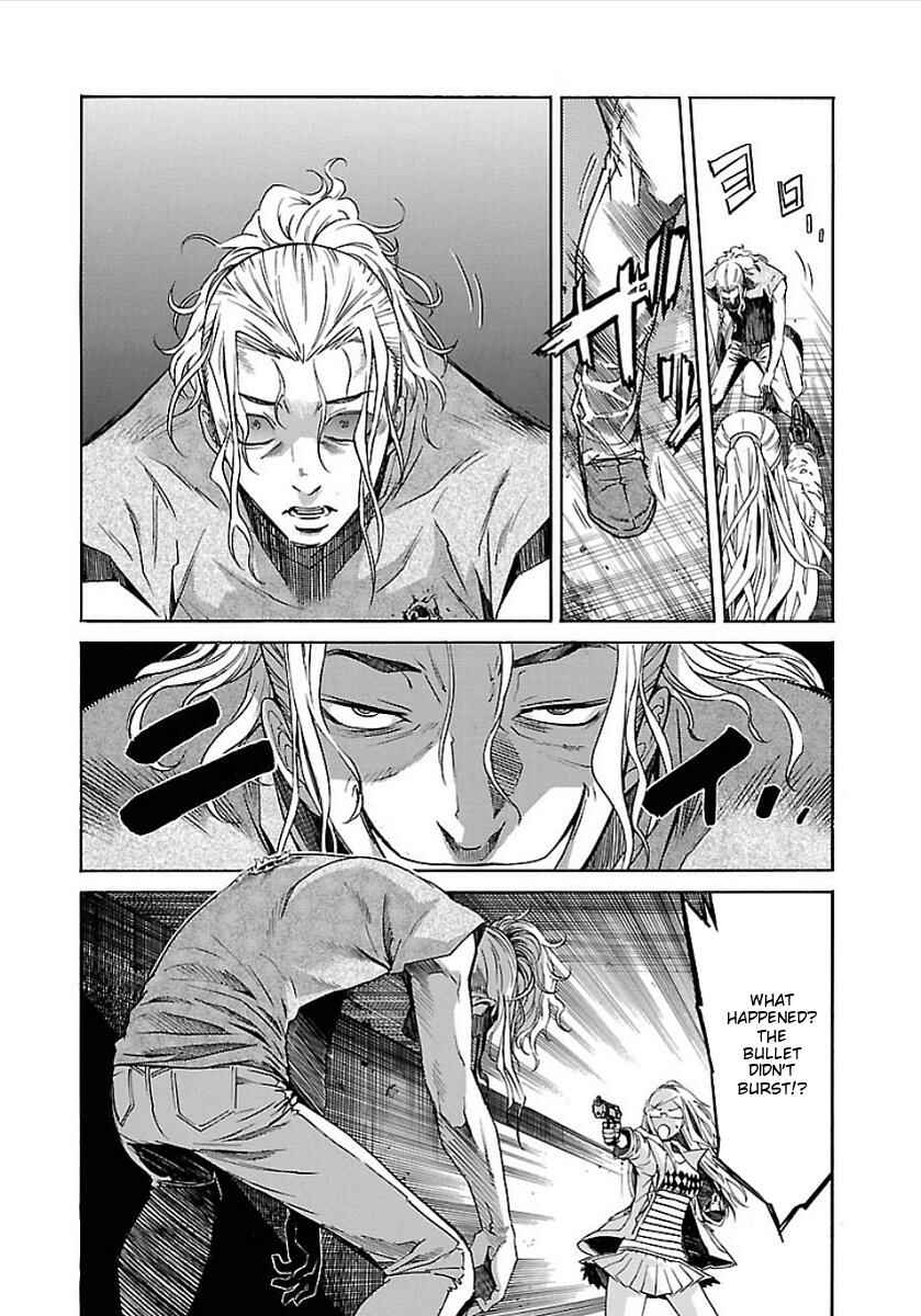 Page 19 Chapter 50 trash.