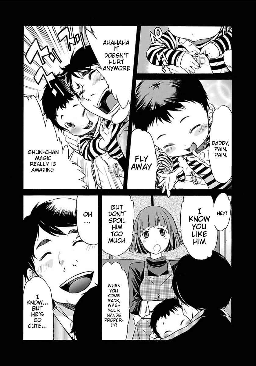 Page 2 Chapter 50 trash.