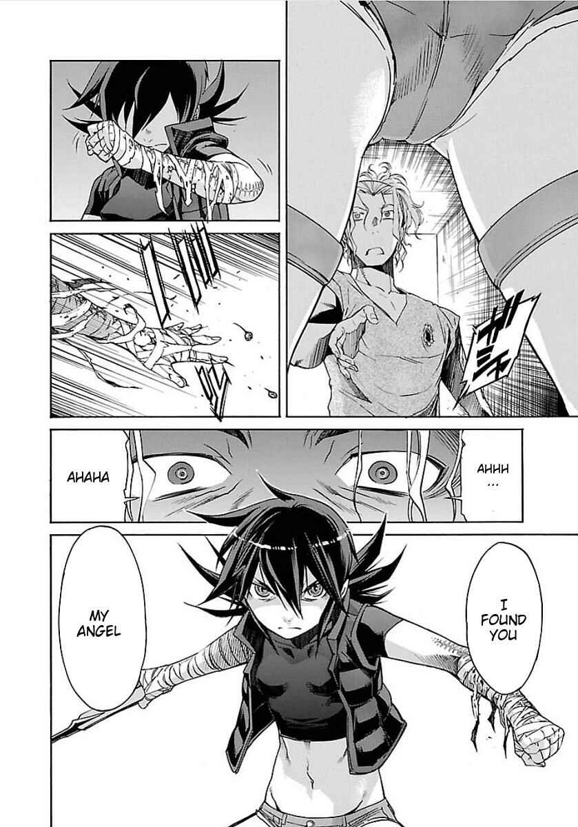 Page 24 Chapter 50 trash.