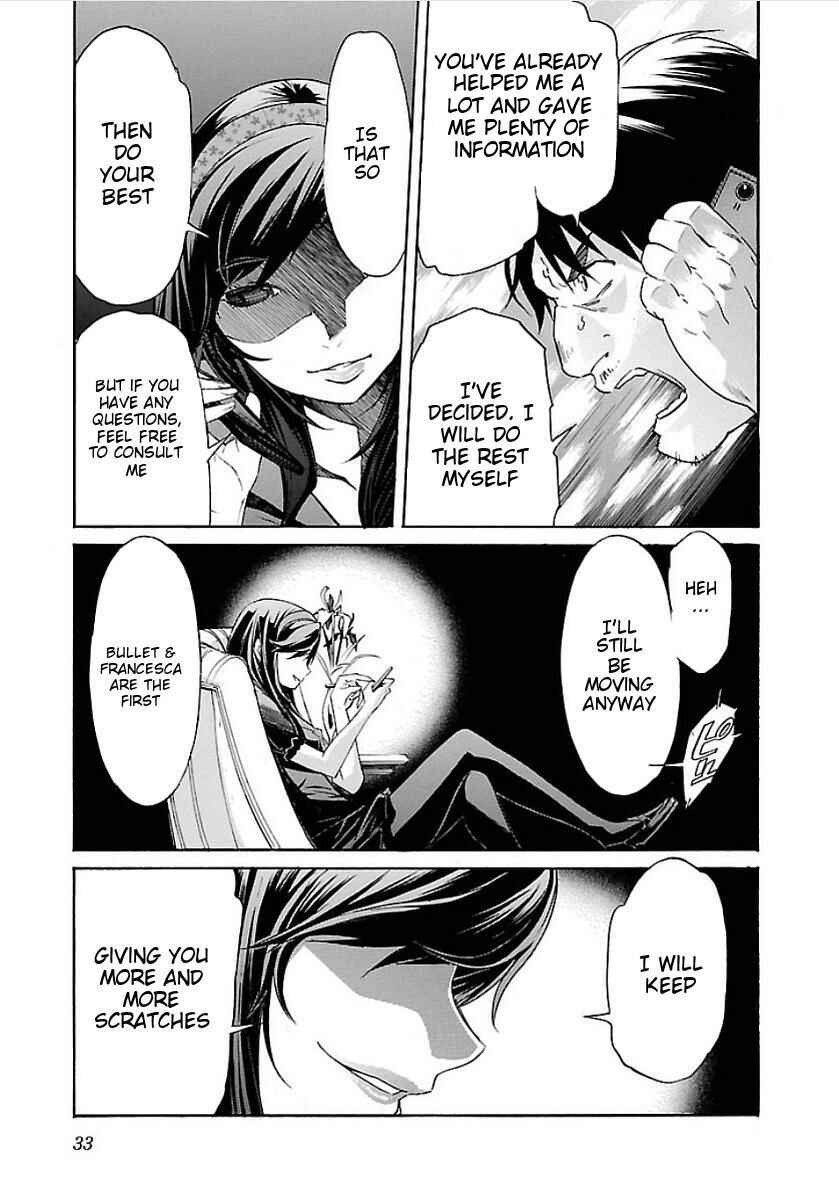 Page 5 Chapter 50 trash.