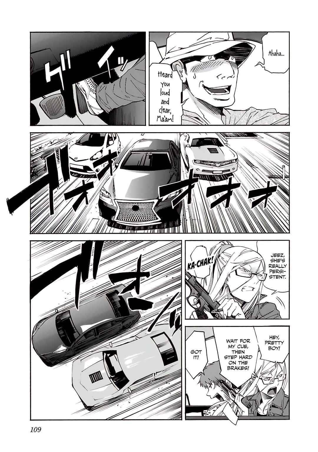 Page 12 Chapter 76 trash.