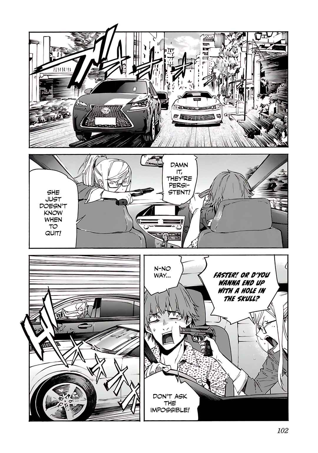 Page 5 Chapter 76 trash.