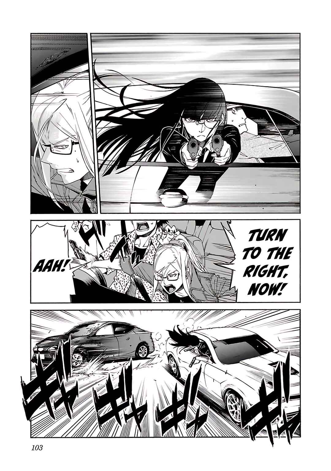 Page 6 Chapter 76 trash.