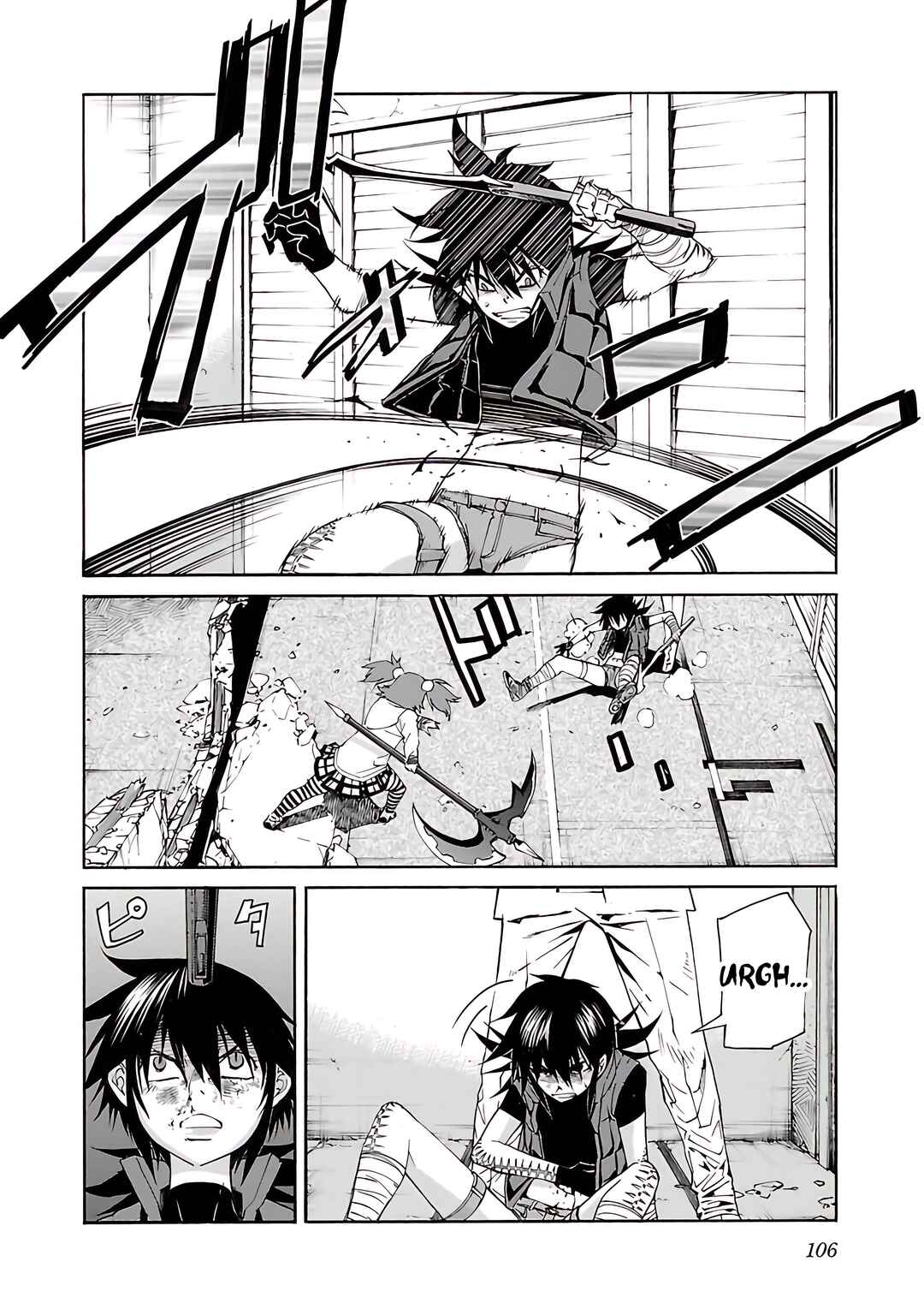 Page 9 Chapter 76 trash.