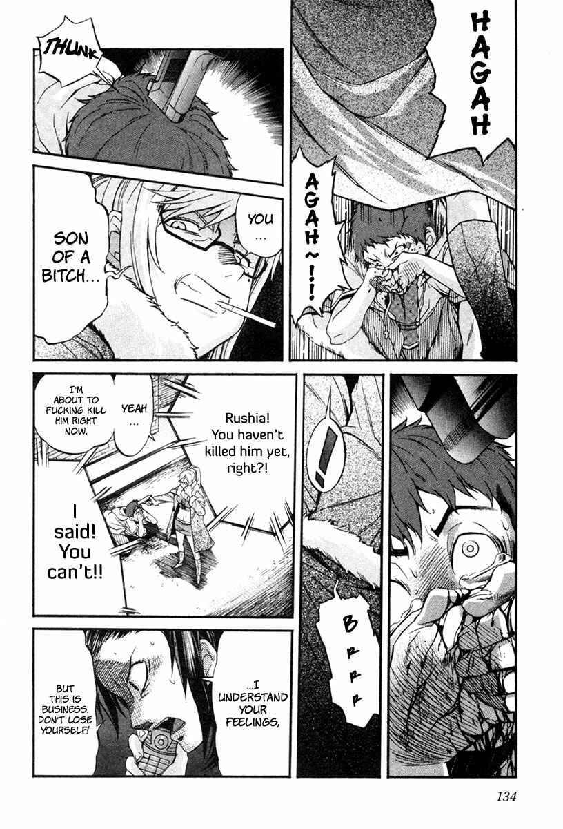 Page 16 Chapter 6 trash.