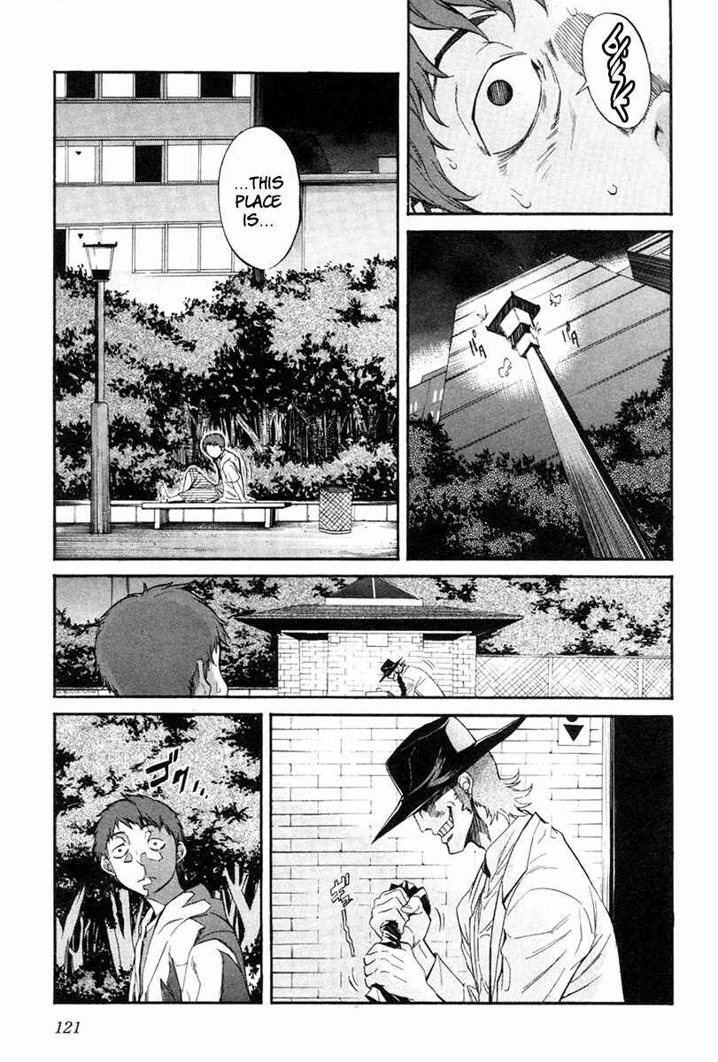 Page 3 Chapter 6 trash.