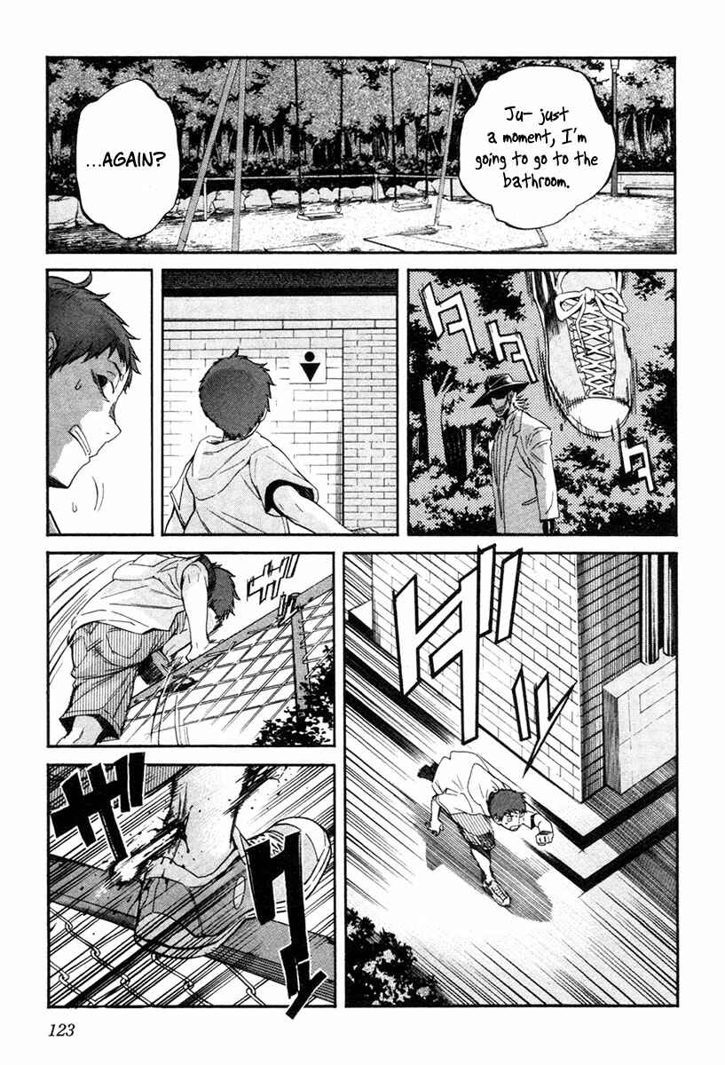 Page 5 Chapter 6 trash.