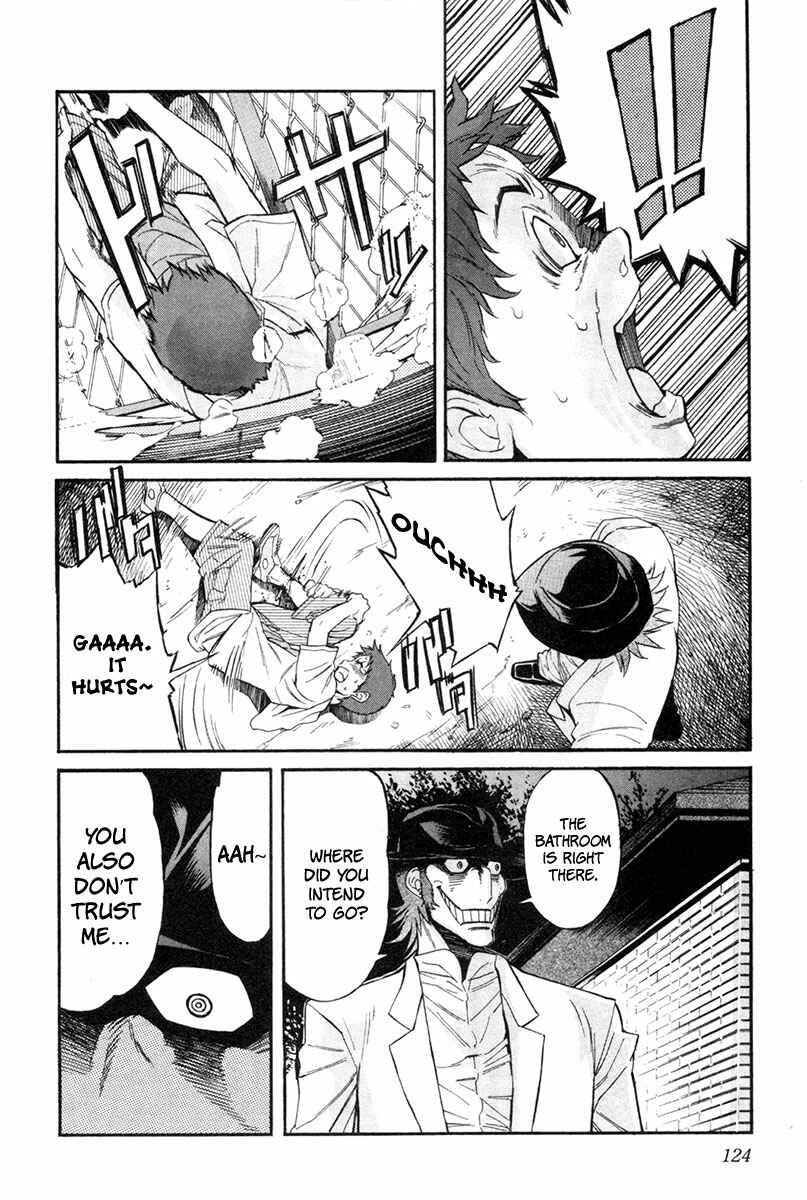 Page 6 Chapter 6 trash.
