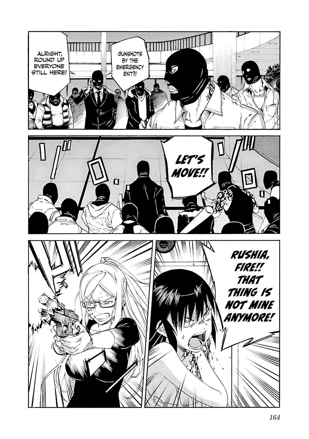 Page 17 Chapter 86 trash.