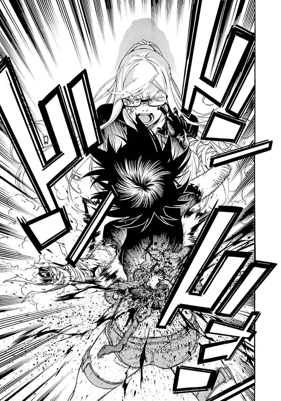 Page 24 Chapter 86 trash.