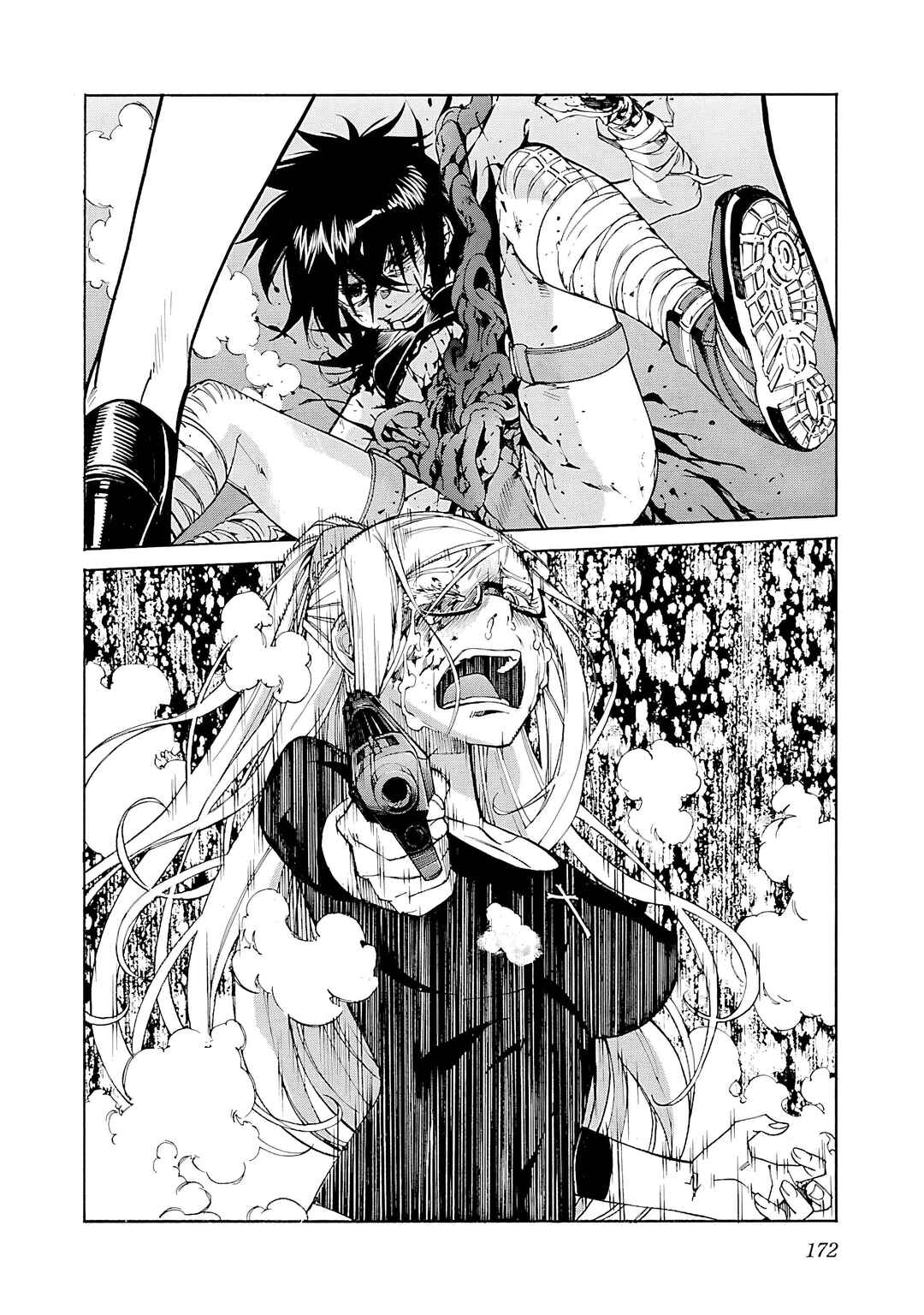 Page 25 Chapter 86 trash.