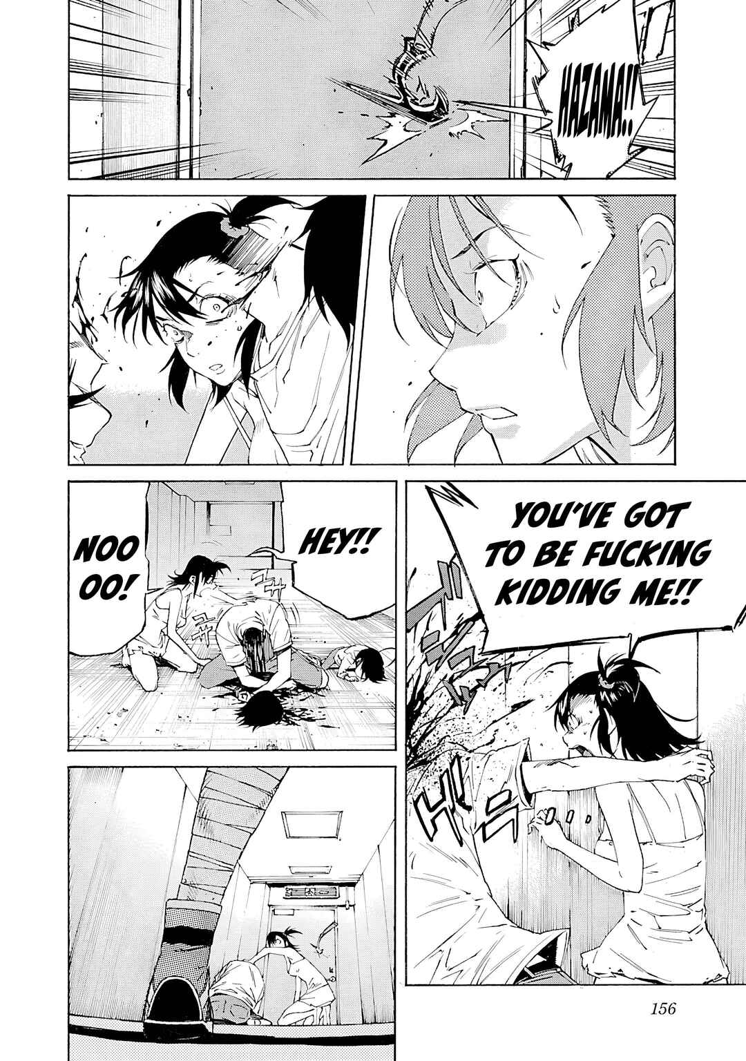 Page 9 Chapter 86 trash.