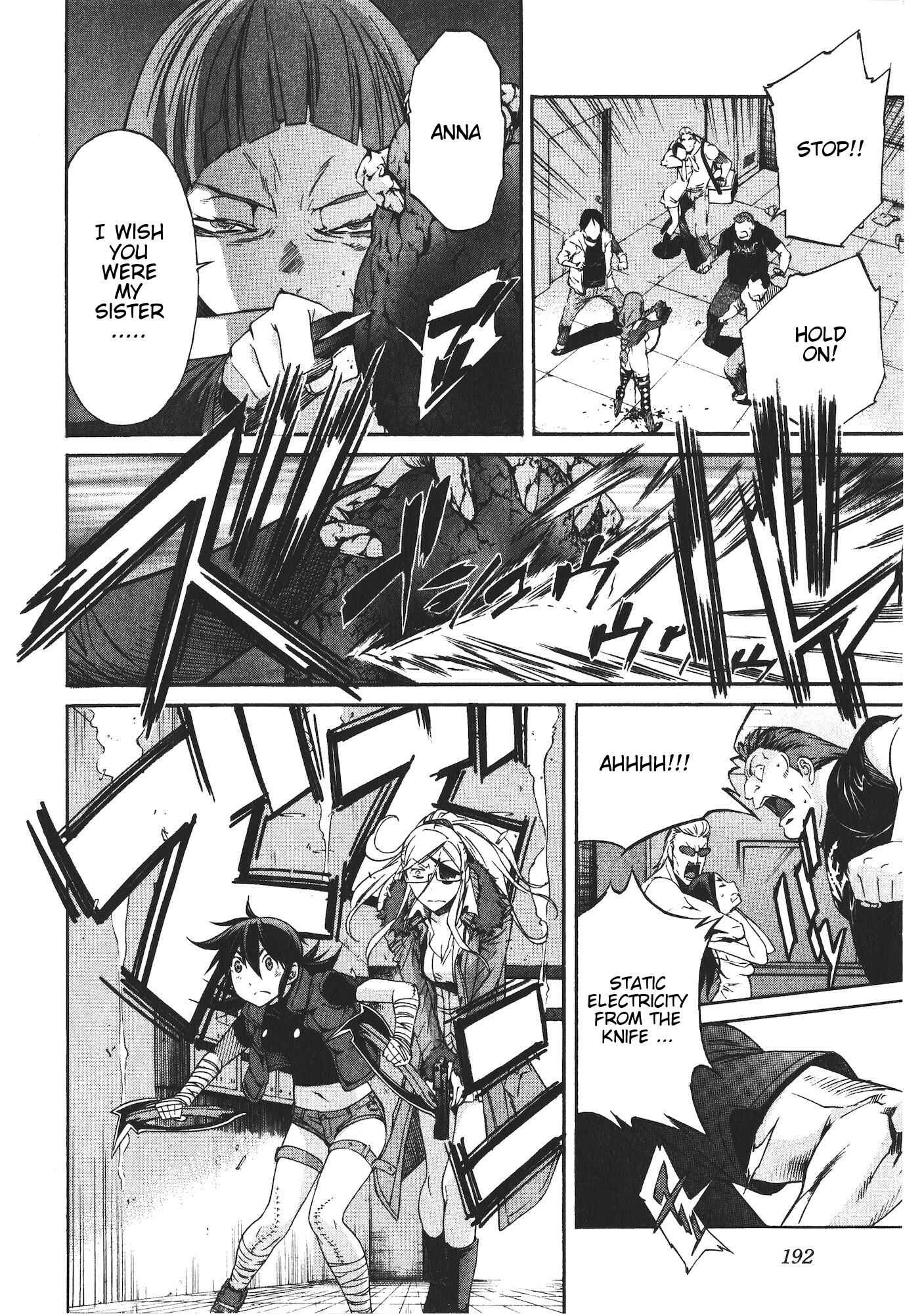 Page 24 Chapter 48 trash.