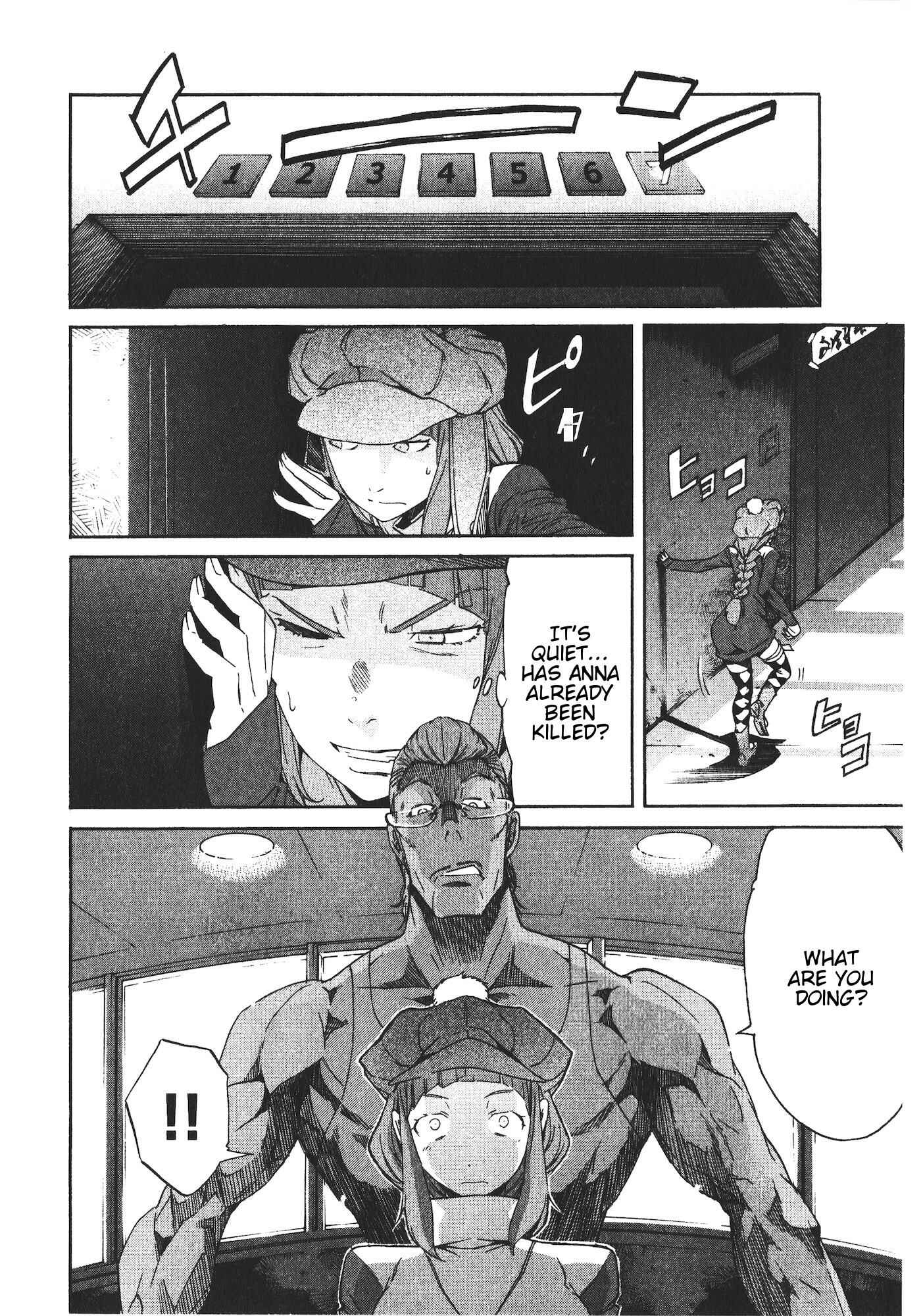 Page 8 Chapter 48 trash.