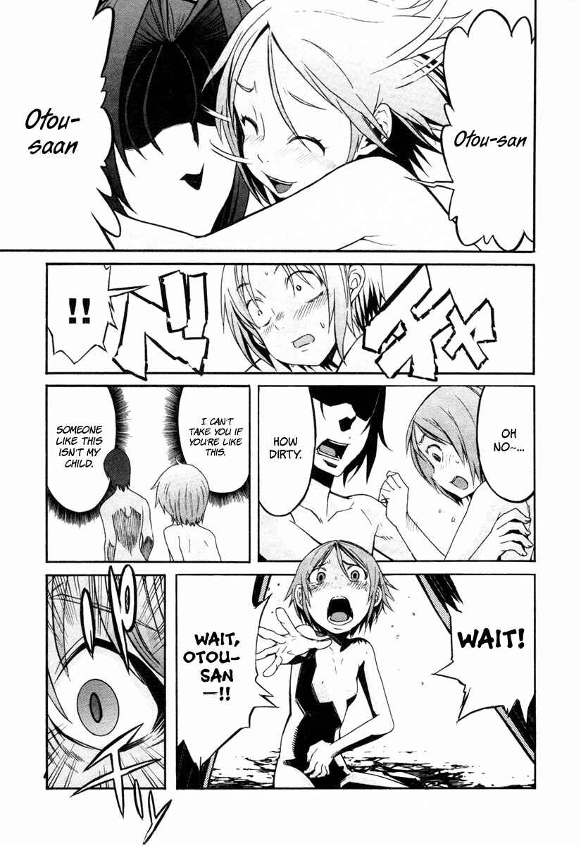 Page 19 Chapter 11 trash.