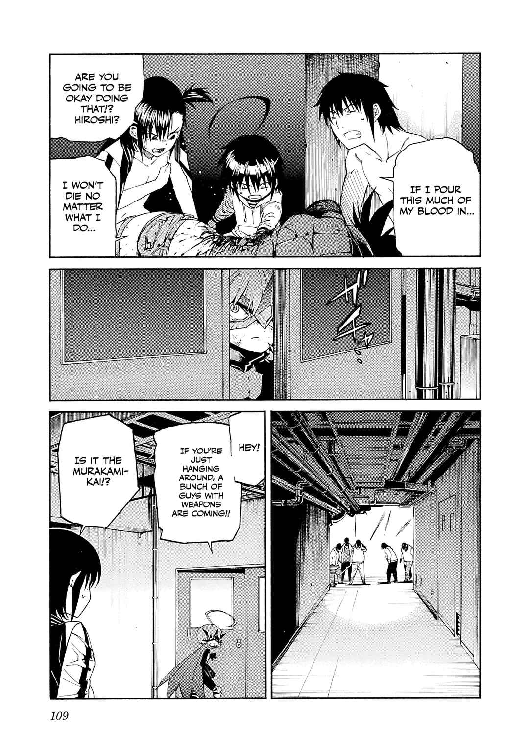 Page 12 Chapter 84 trash.
