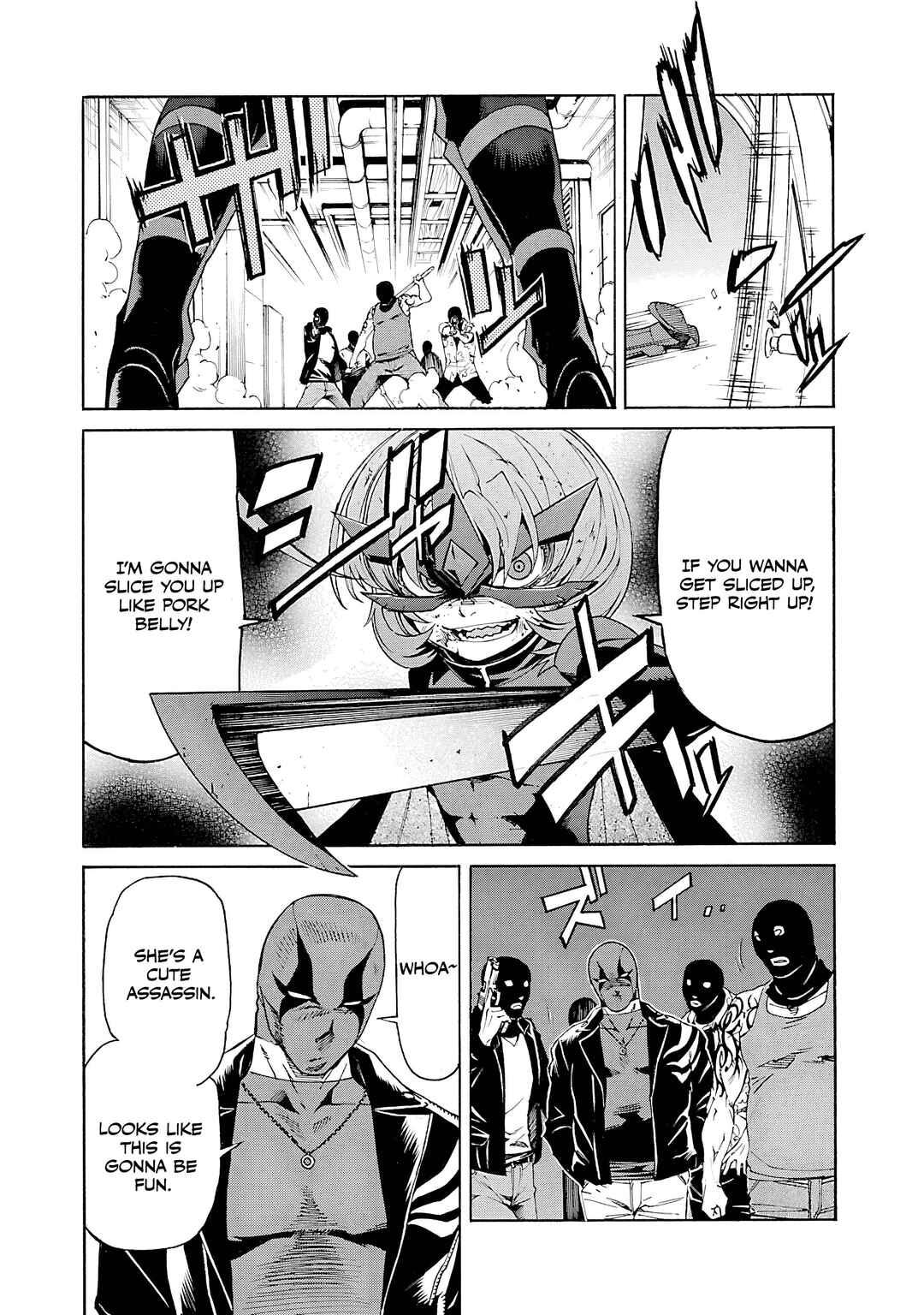 Page 14 Chapter 84 trash.