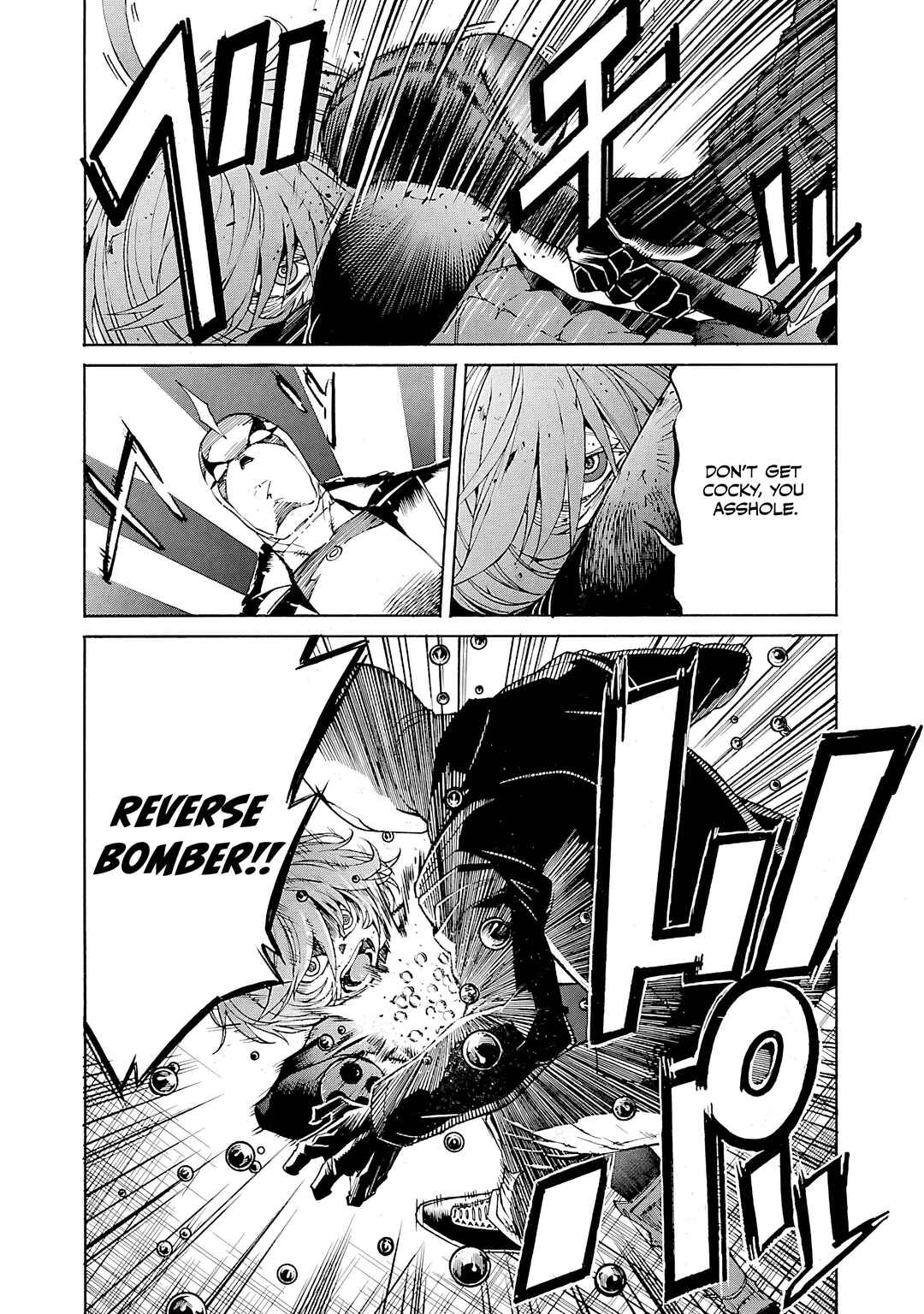 Page 19 Chapter 84 trash.