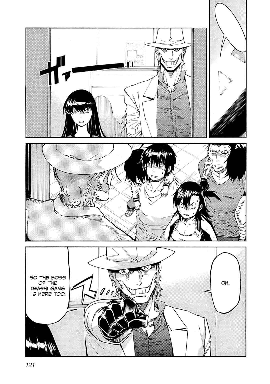 Page 24 Chapter 84 trash.