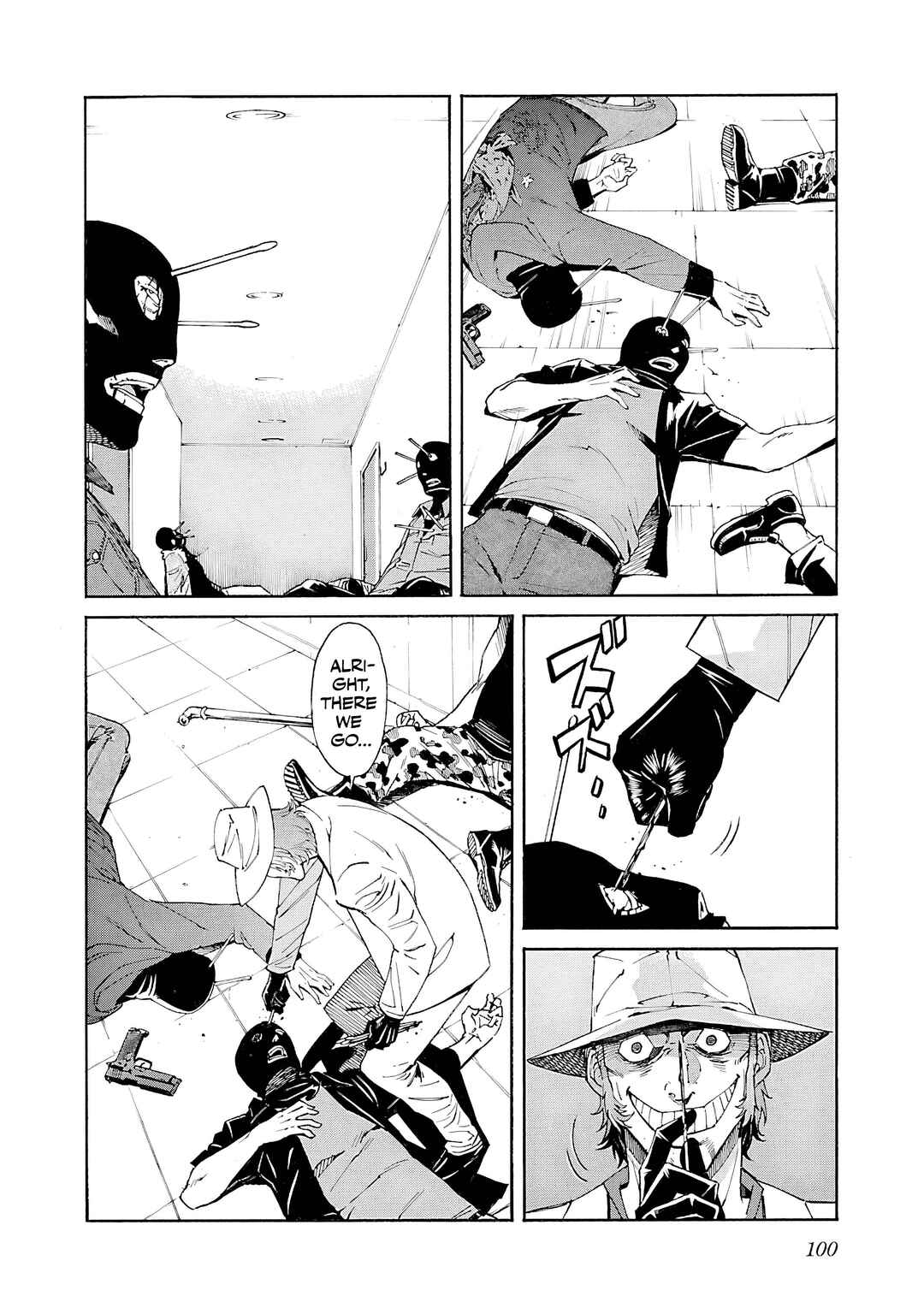 Page 3 Chapter 84 trash.