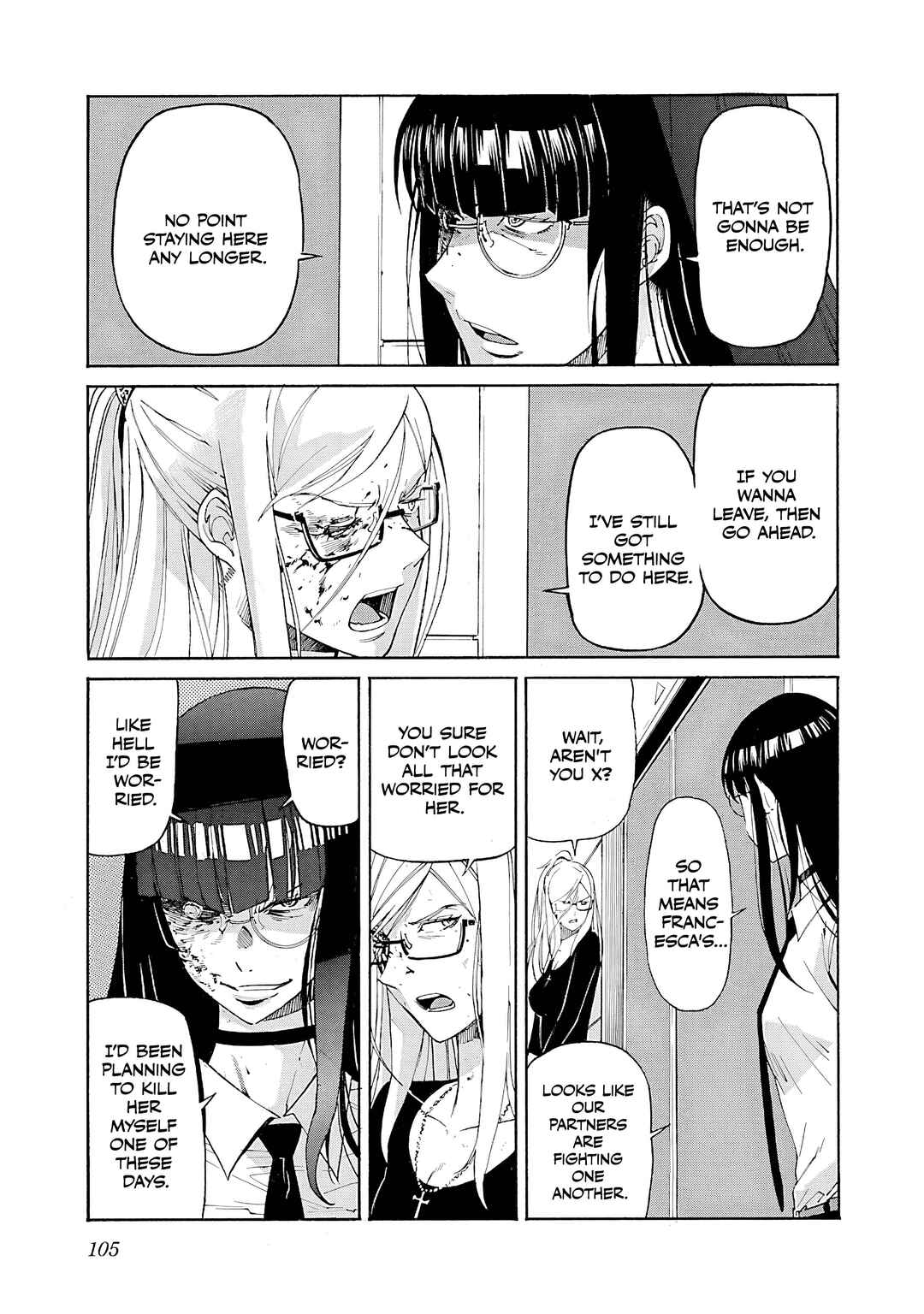 Page 8 Chapter 84 trash.