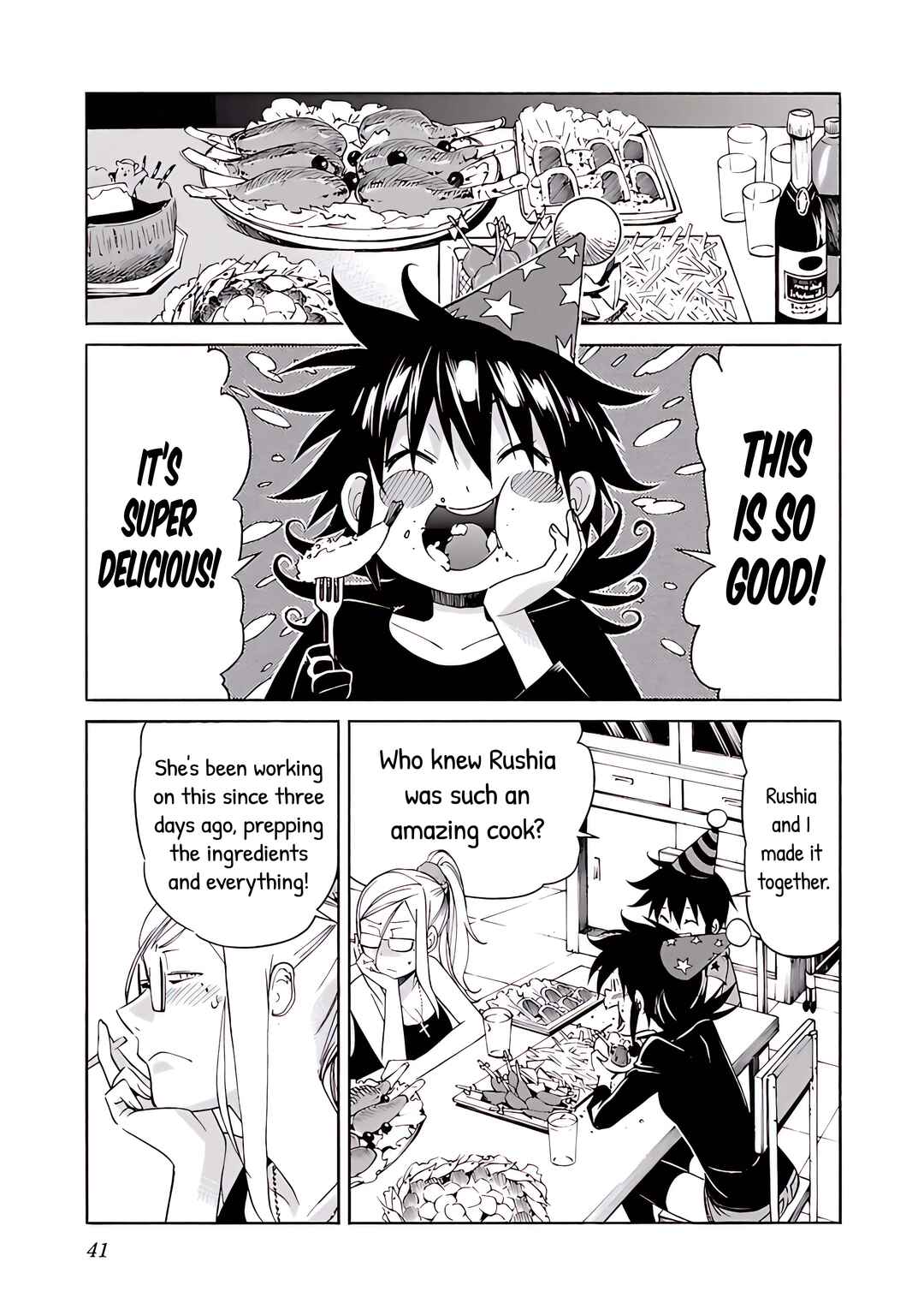 Page 16 Chapter 73 trash.