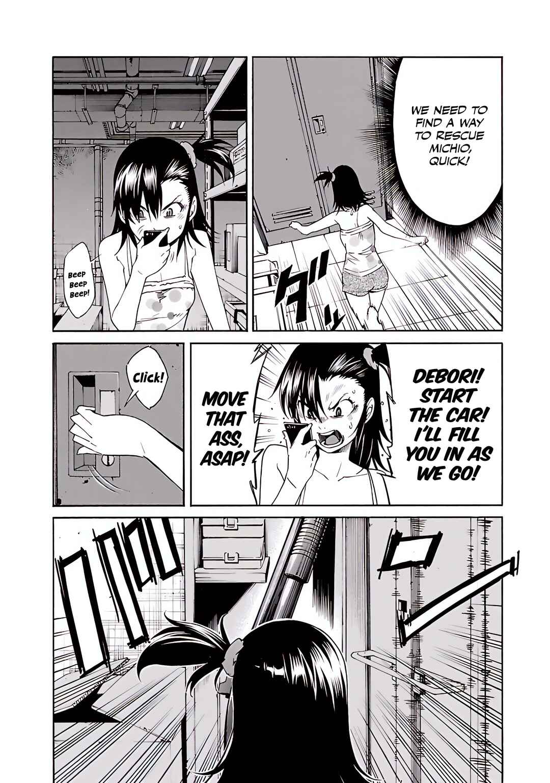Page 22 Chapter 73 trash.