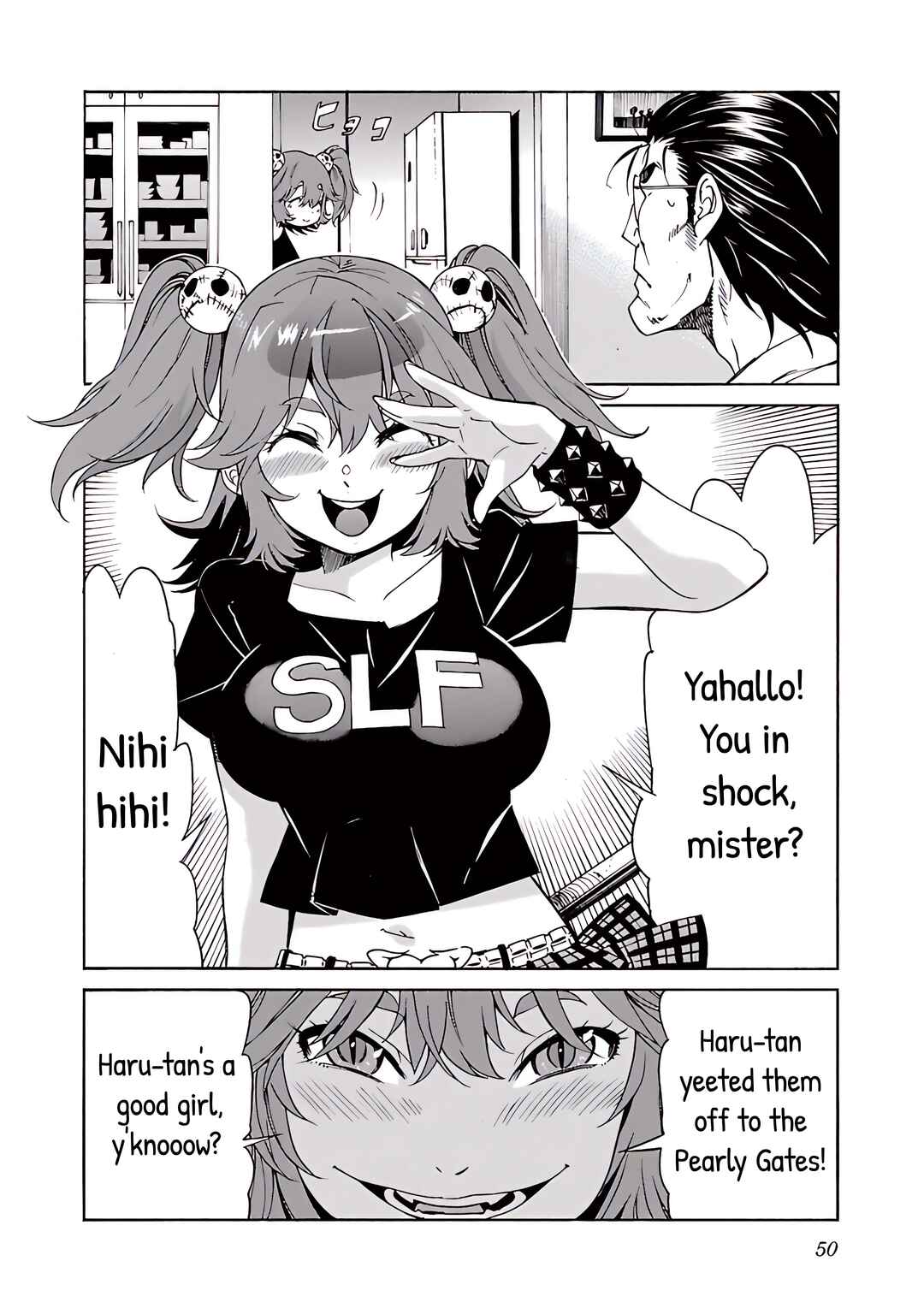 Page 25 Chapter 73 trash.