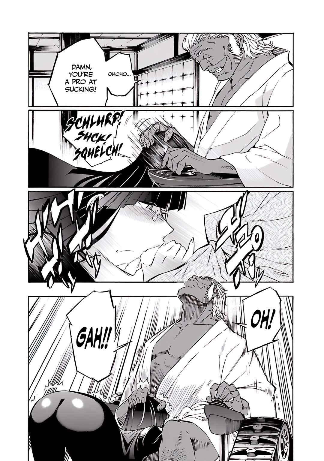 Page 7 Chapter 73 trash.