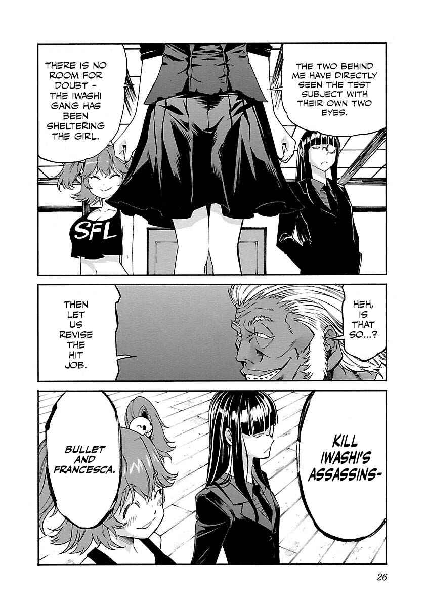 Page 29 Chapter 72 trash.
