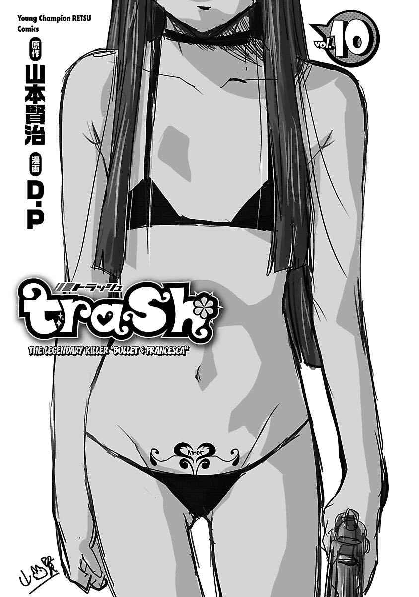 Page 4 Chapter 72 trash.
