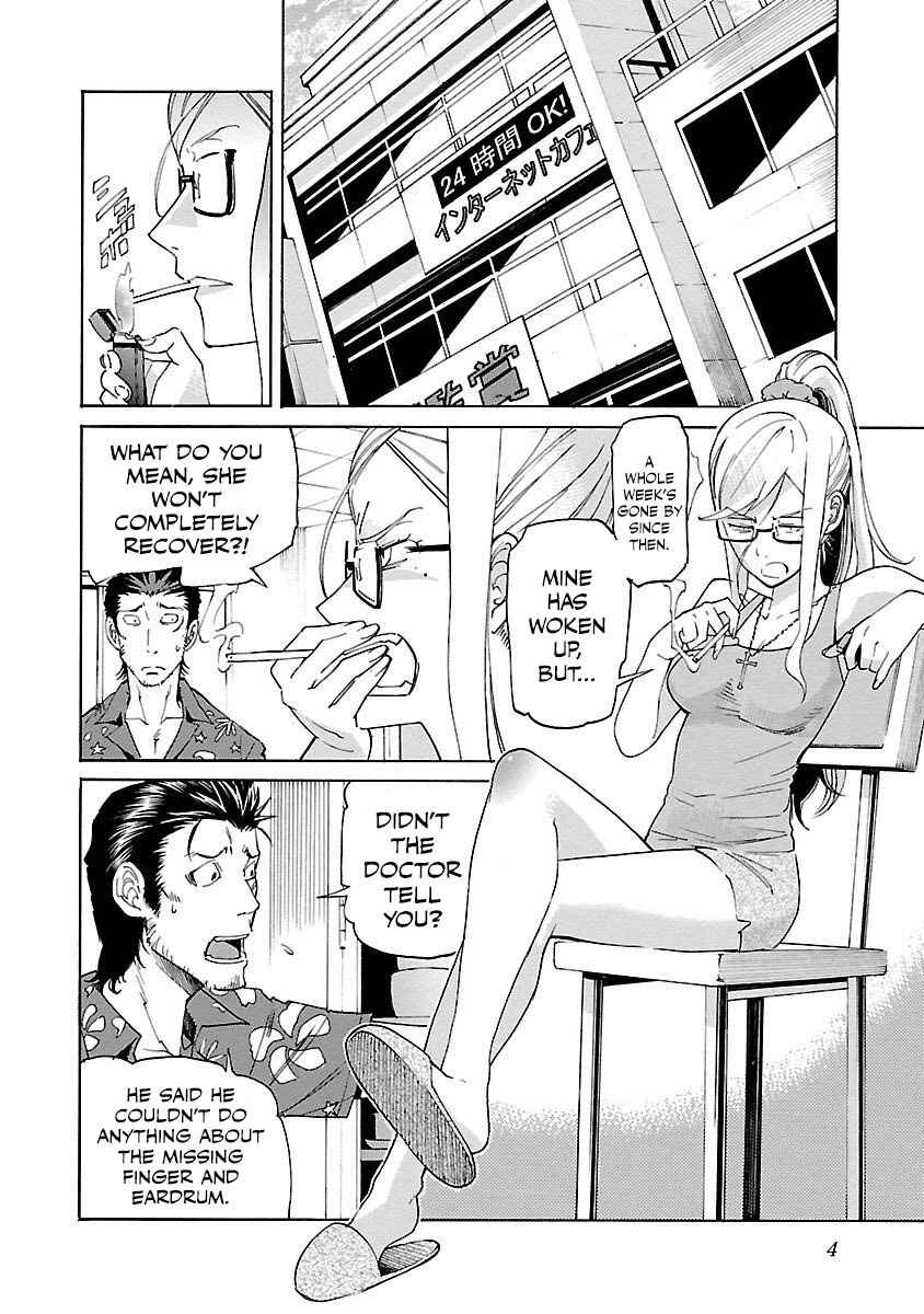 Page 7 Chapter 72 trash.