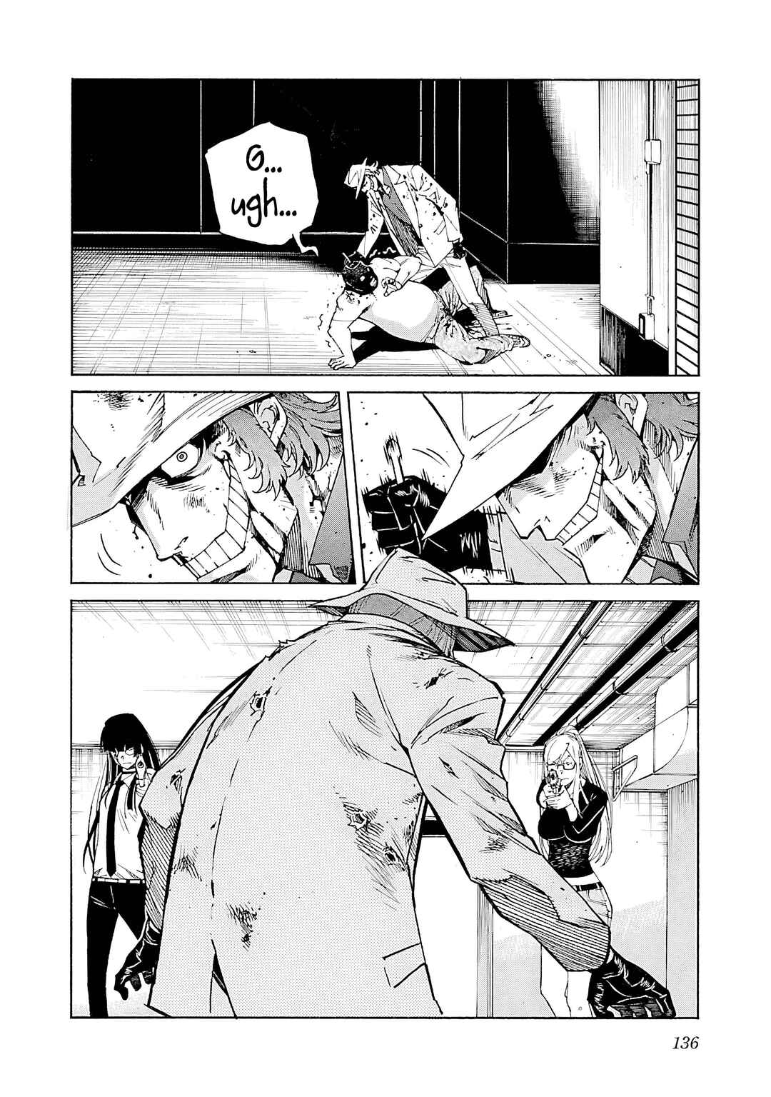 Page 11 Chapter 85 trash.