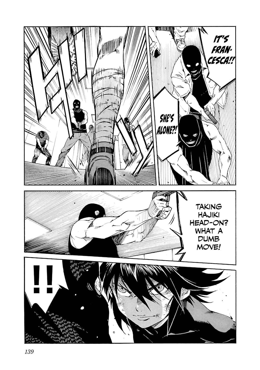Page 14 Chapter 85 trash.