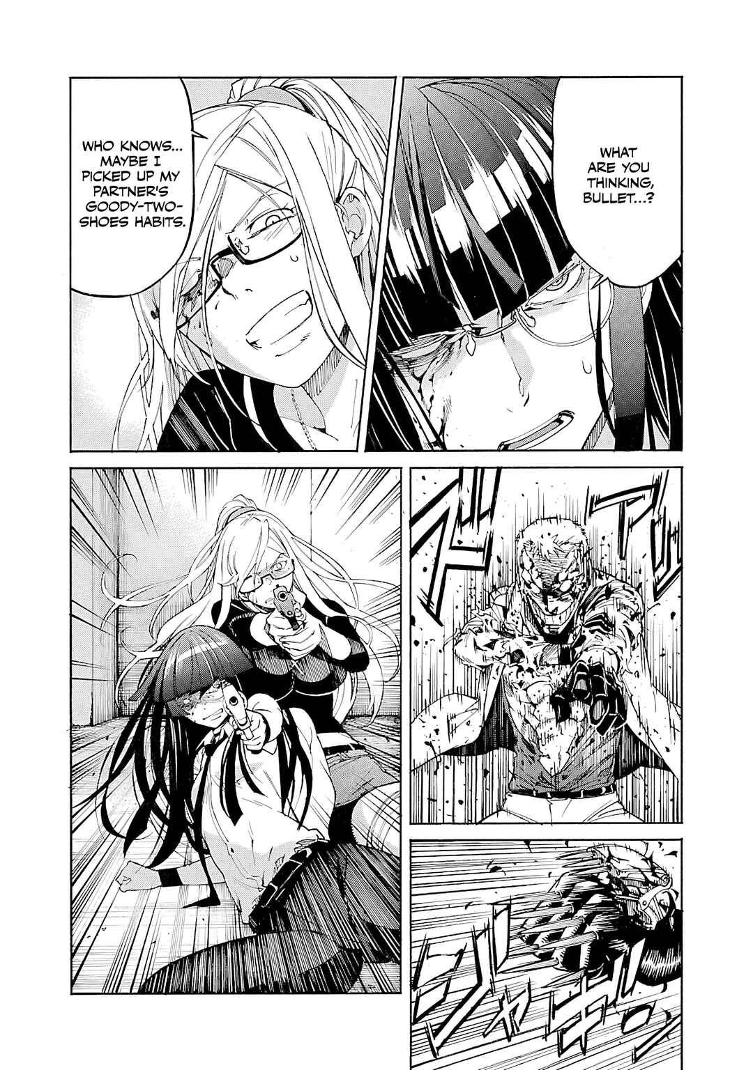 Page 19 Chapter 85 trash.