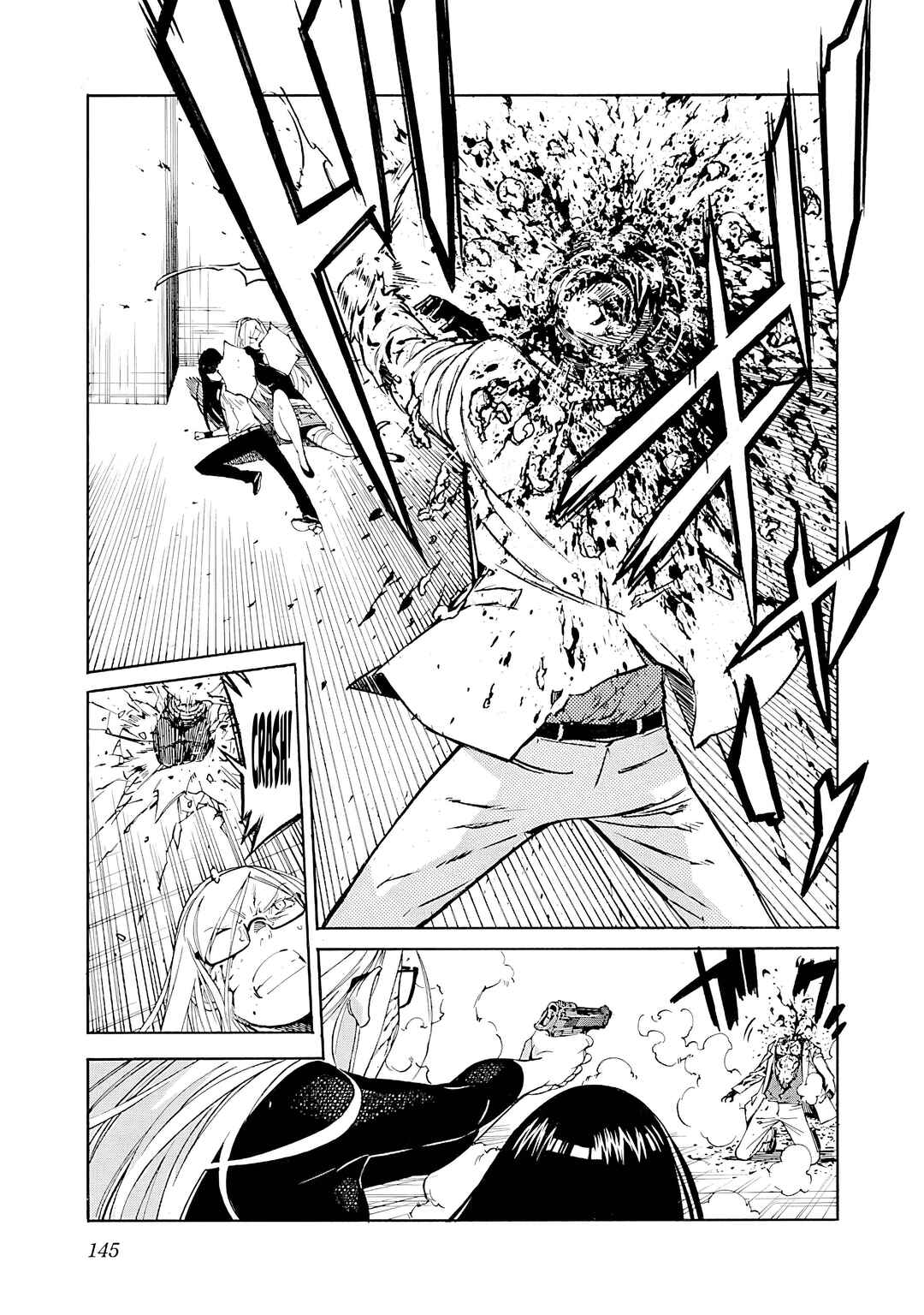 Page 20 Chapter 85 trash.