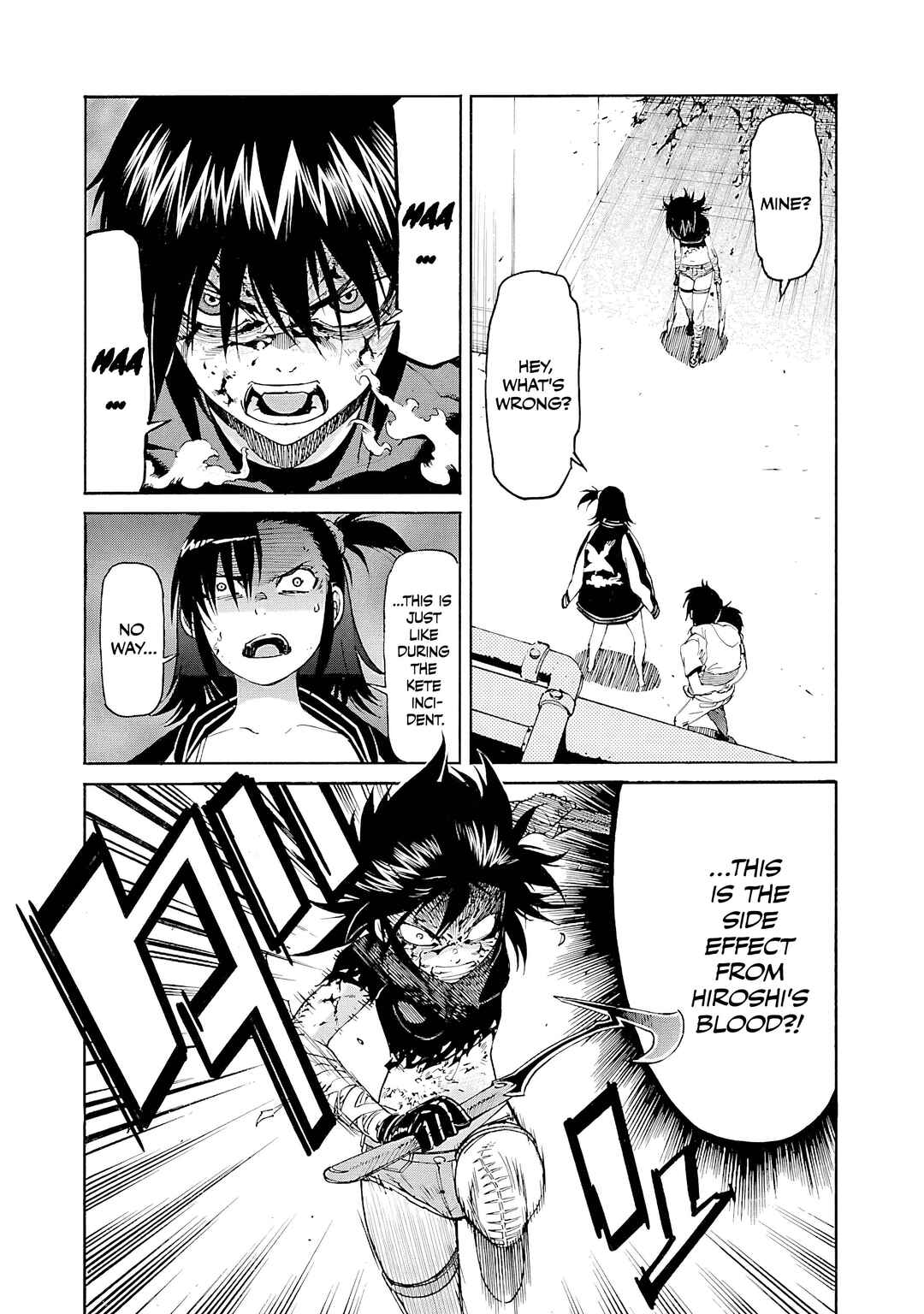 Page 21 Chapter 85 trash.