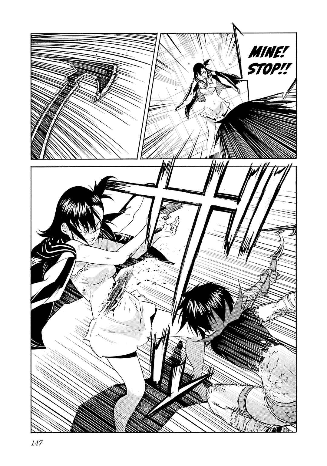 Page 22 Chapter 85 trash.