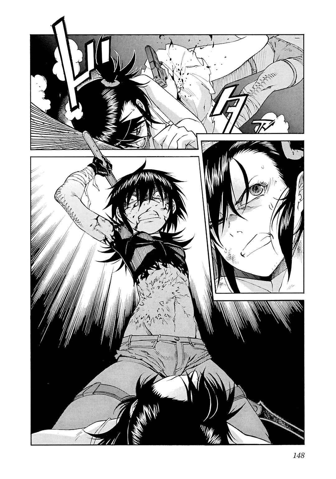 Page 23 Chapter 85 trash.