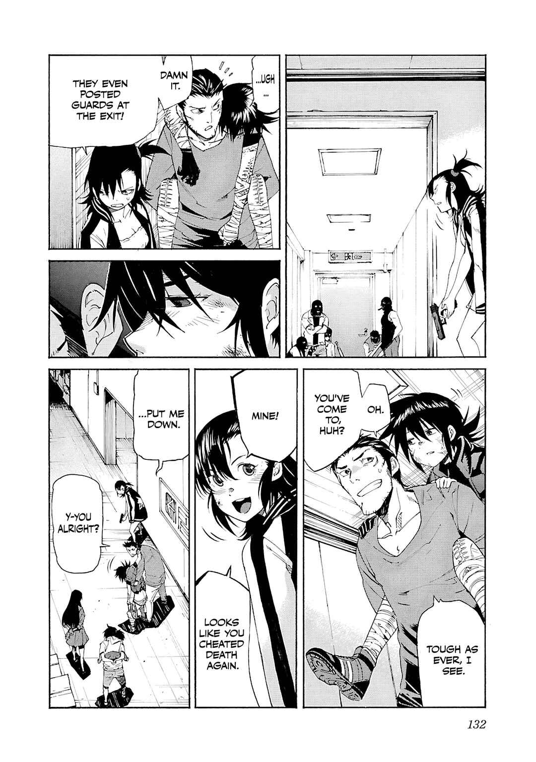 Page 7 Chapter 85 trash.