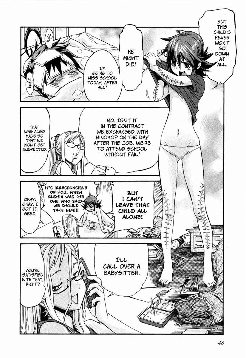 Page 12 Chapter 2 trash.