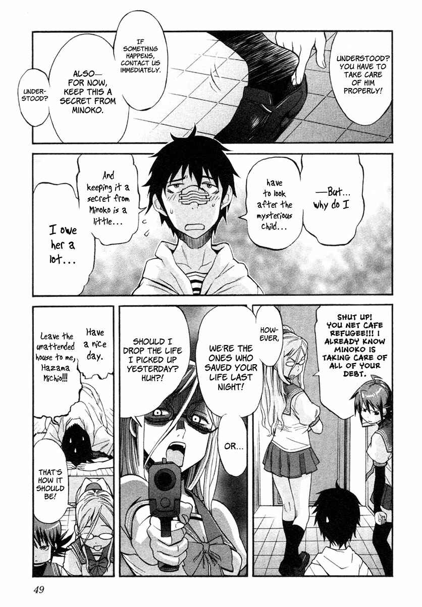 Page 13 Chapter 2 trash.