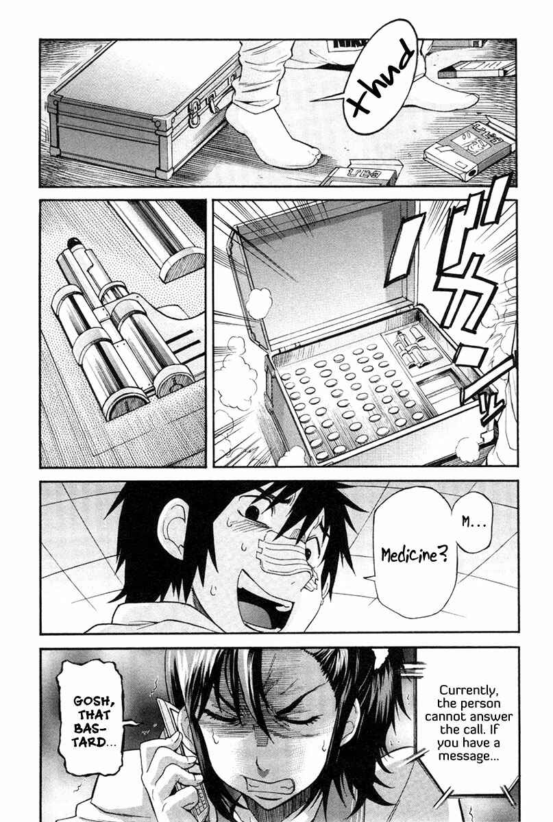 Page 15 Chapter 2 trash.