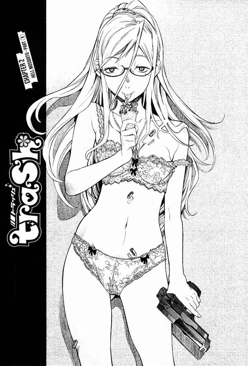 Page 3 Chapter 2 trash.