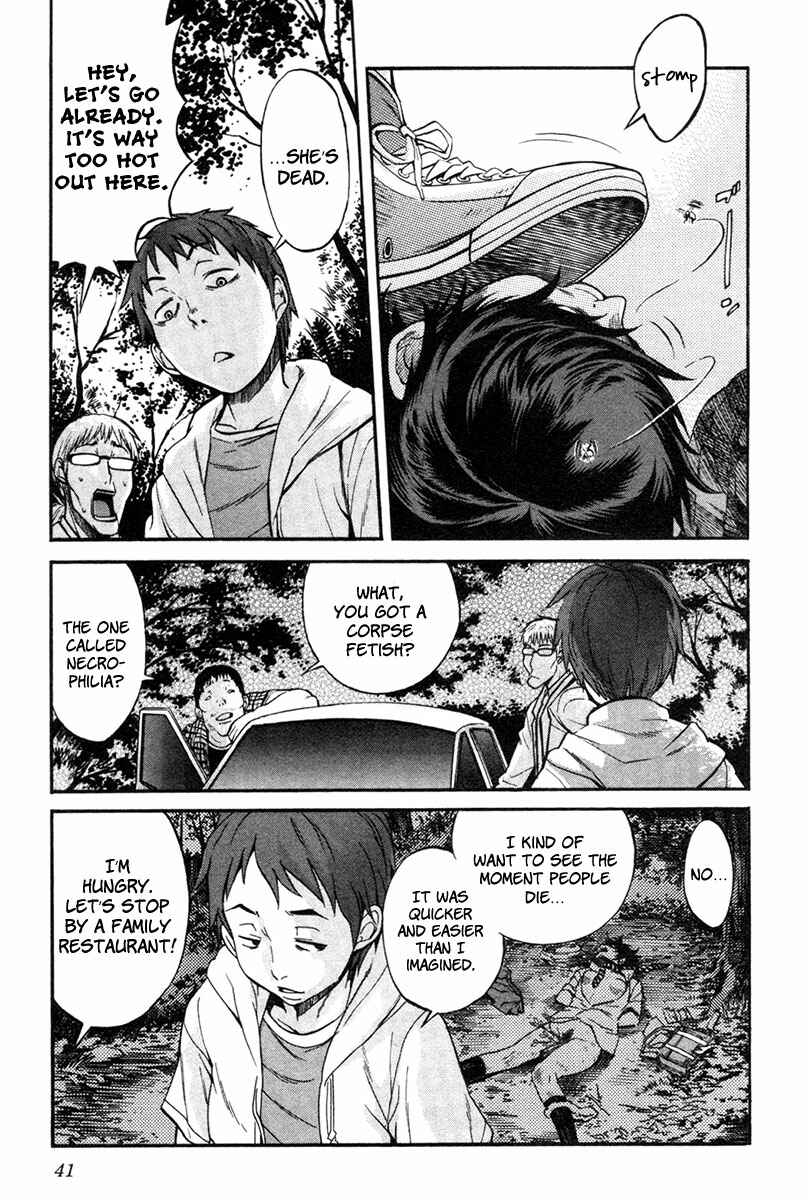 Page 5 Chapter 2 trash.