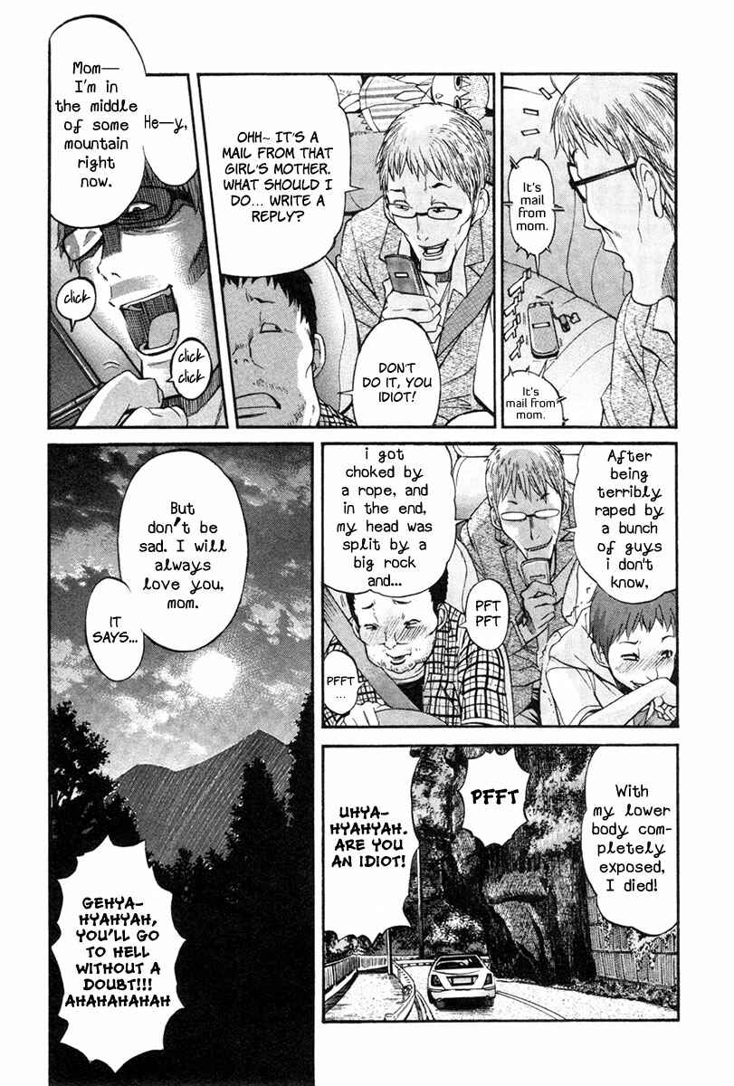 Page 7 Chapter 2 trash.