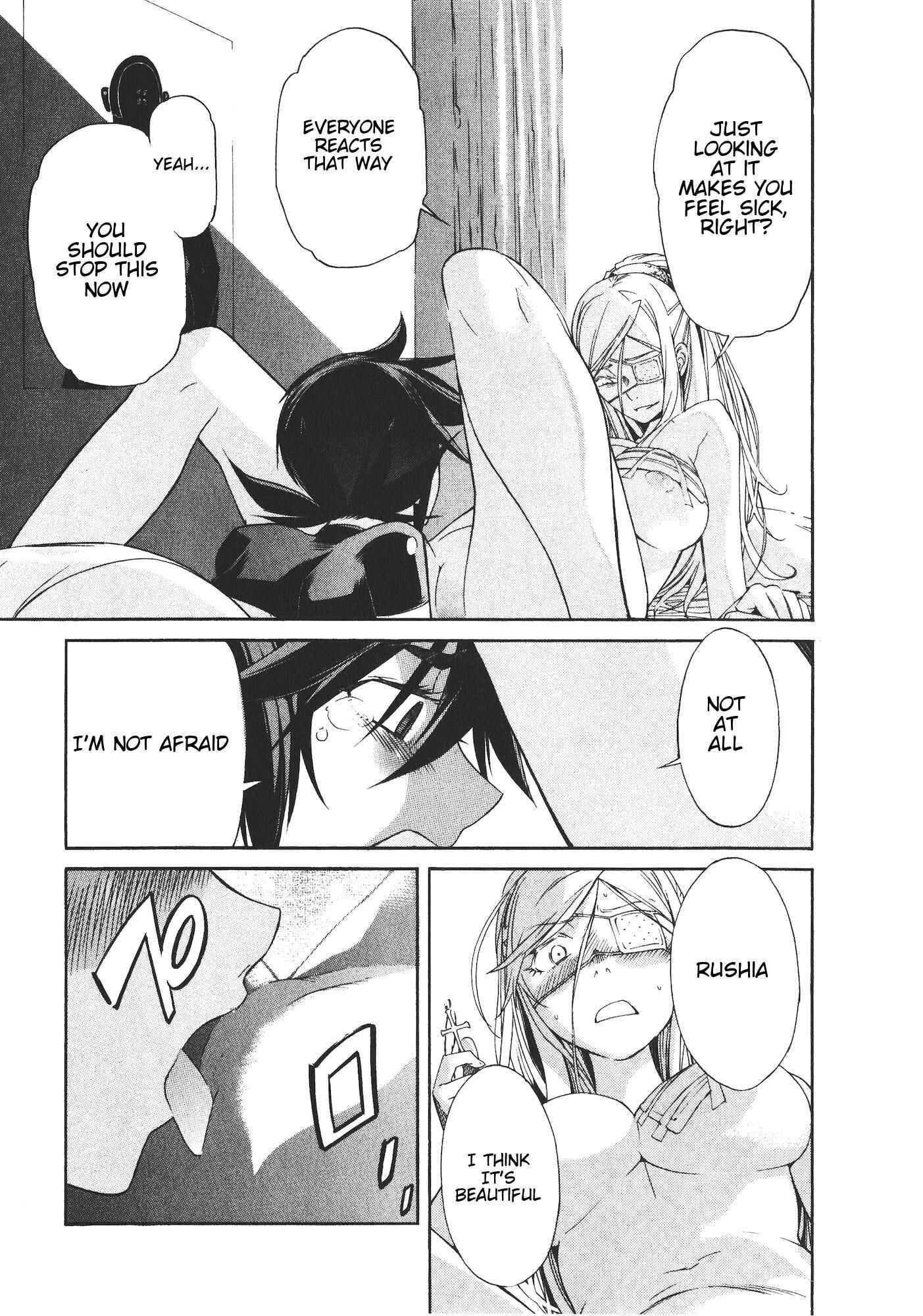 Page 18 Chapter 45 trash.