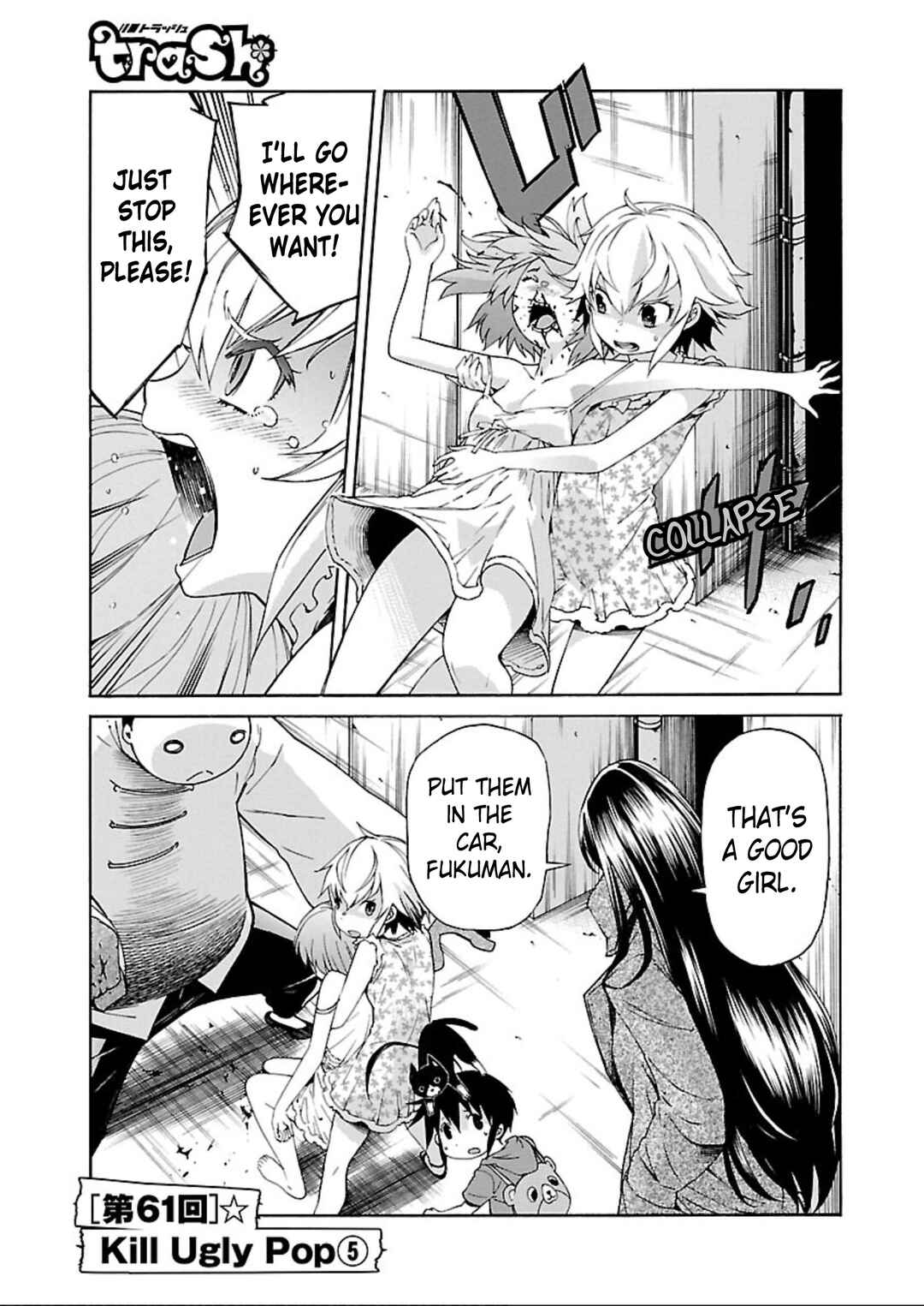 Page 1 Chapter 61 trash.